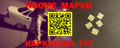 МДПВ Берёзовский